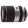 Tamron For Canon 18-200mm f/3.5-6.3 Di III VC (for EOS M)